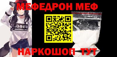каннабис Лесосибирск