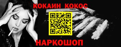 трава Ликино-Дулёво