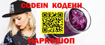 mix Кулебаки