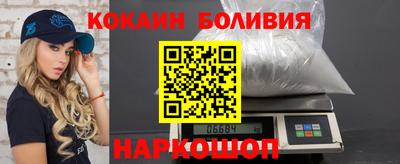 прущие крисы Кумертау