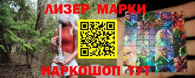 мефедрон мука Ливны