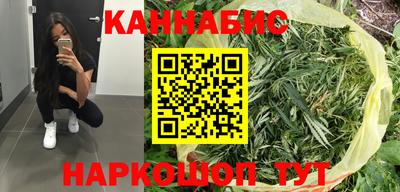 мефедрон мука Ливны