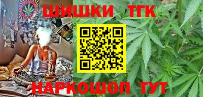 трава Ликино-Дулёво