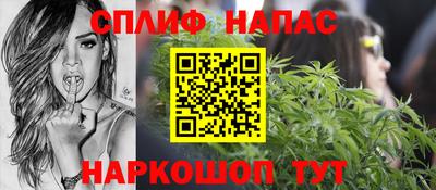 мефедрон мука Ливны
