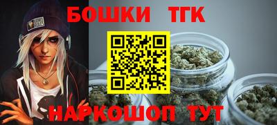 трава Ликино-Дулёво