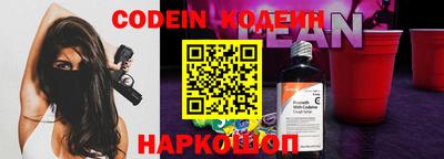 мефедрон мука Ливны