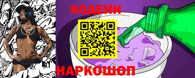трава Ликино-Дулёво