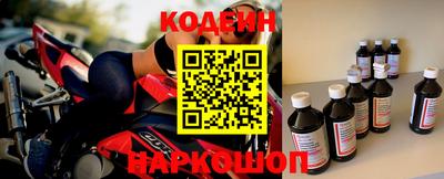 mix Кулебаки