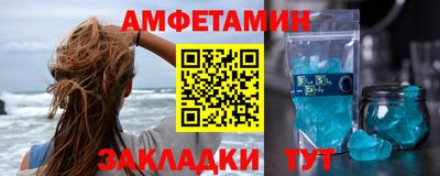 трава Ликино-Дулёво