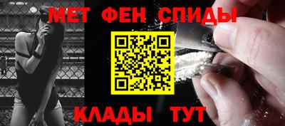 мефедрон мука Ливны