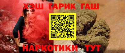 мефедрон мука Ливны