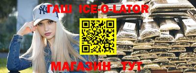 прущие крисы Кумертау
