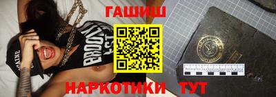 трава Ликино-Дулёво