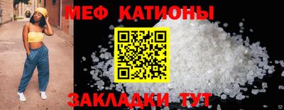 трава Ликино-Дулёво