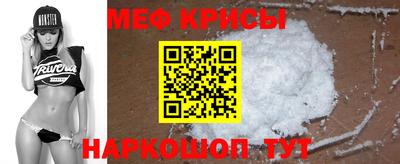 трава Ликино-Дулёво