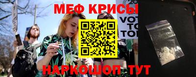трава Ликино-Дулёво